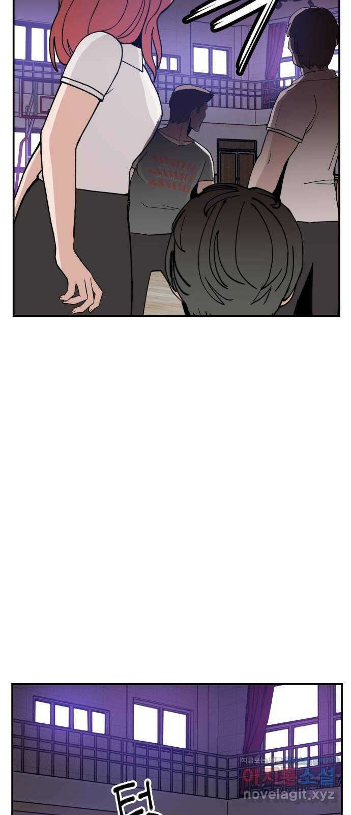 악녀교실 21화 46
