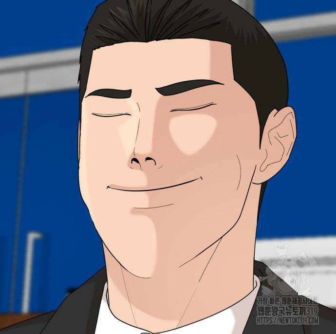 별난식당 50화 123
