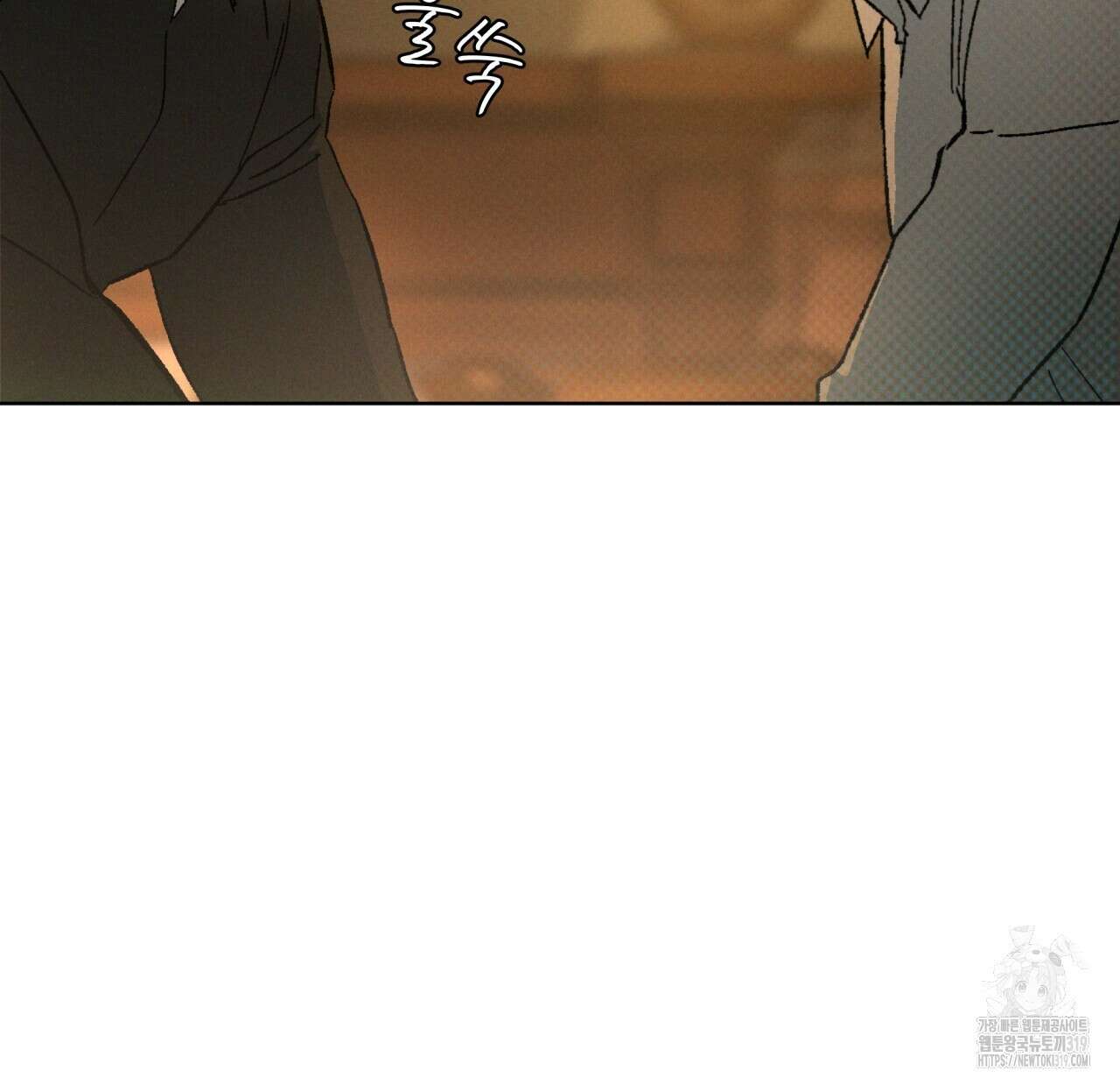 코드네임 아나스타샤 31화 22