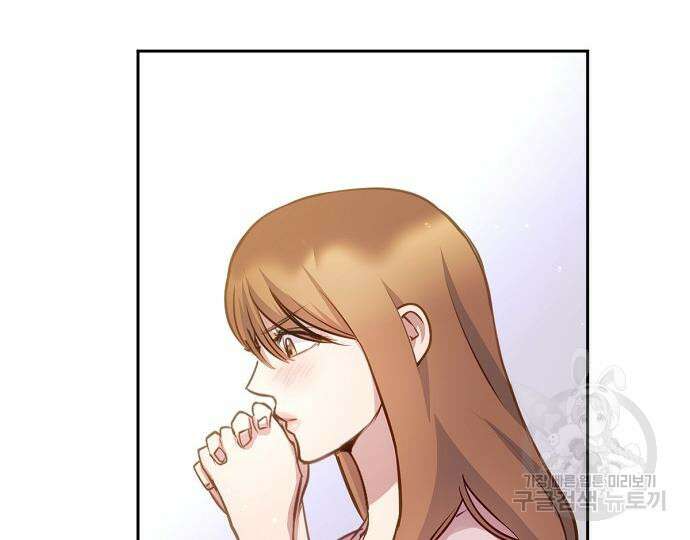 호랑이 새끼 31화 11