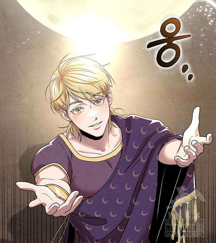 홍끼의 메소포타미아 신화 5화 9