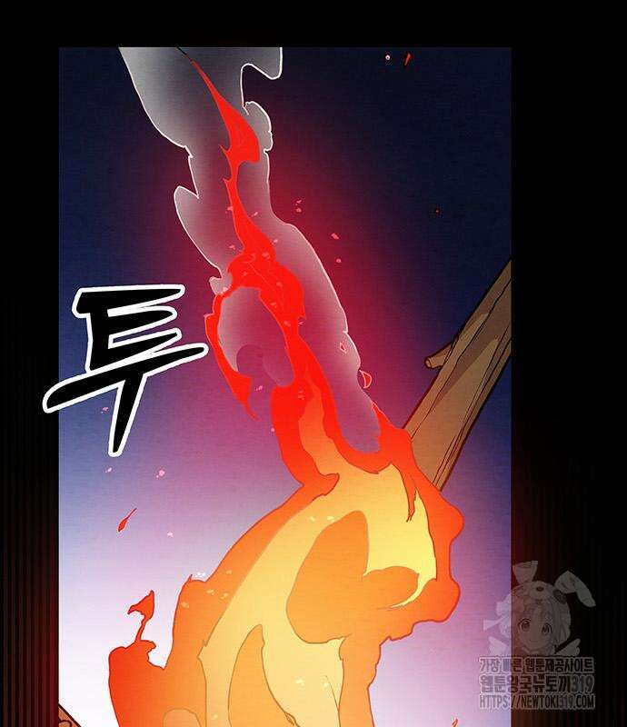 홍끼의 메소포타미아 신화 5화 103
