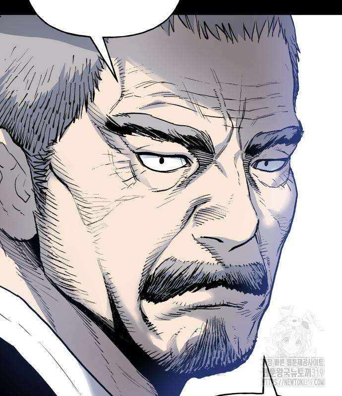 보스리턴 13화 42