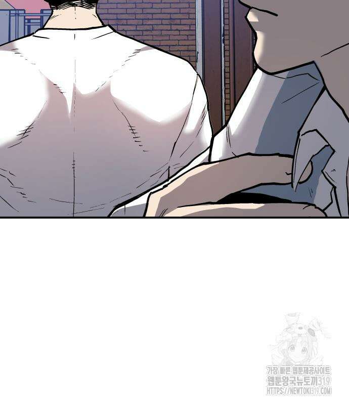 보스리턴 13화 100