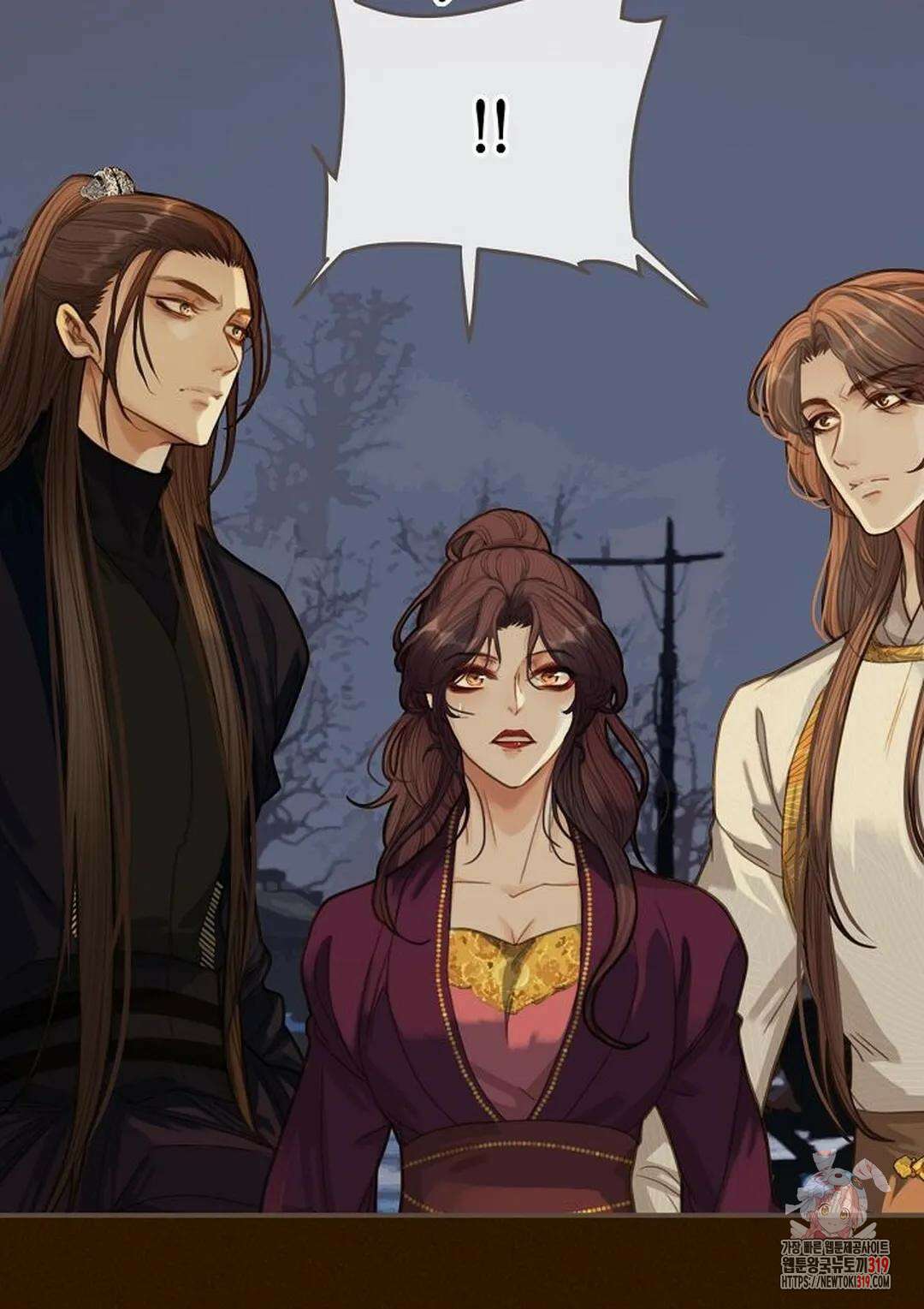 그 남자가 대신 시집간 사정 26화 8