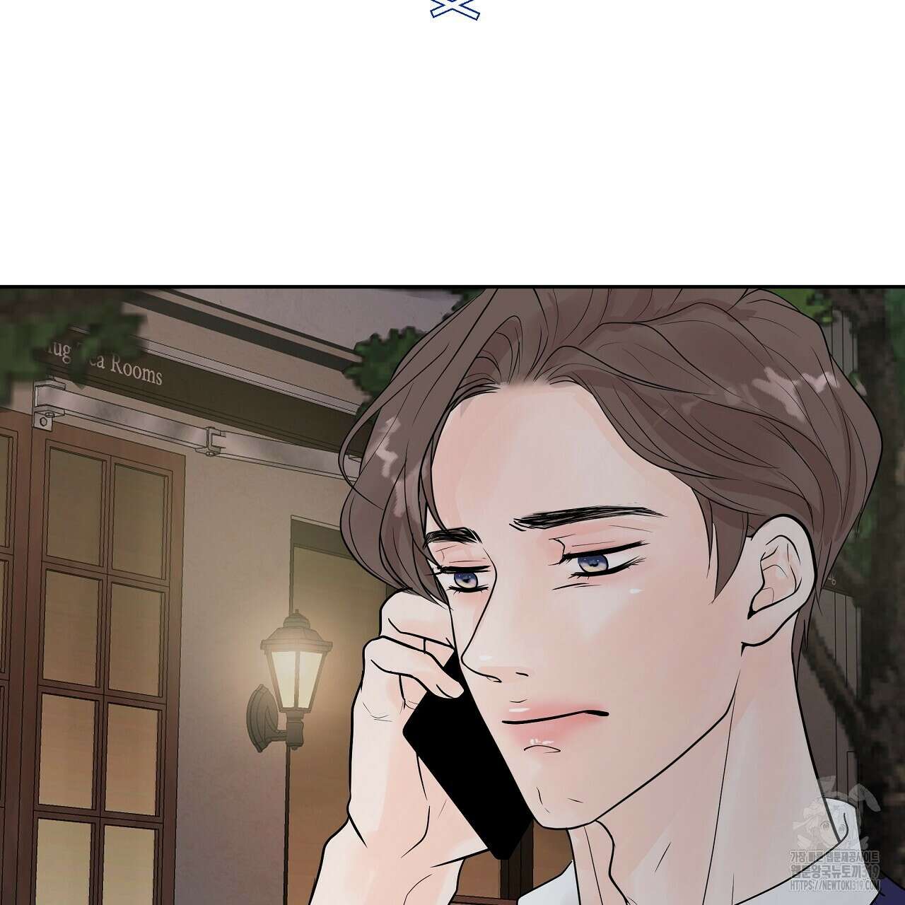 러브 미 리브 미 러브 미 28화 13