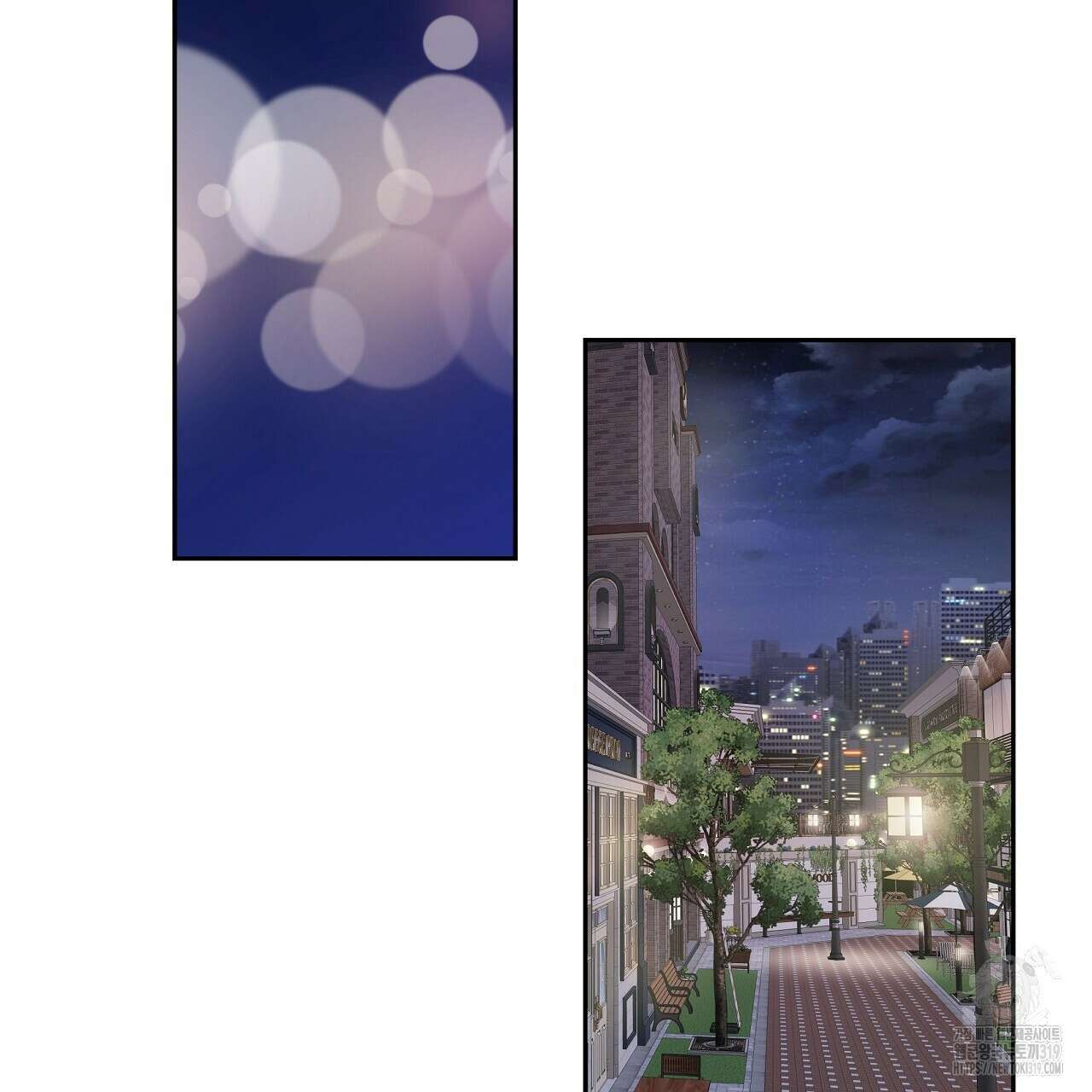 러브 미 리브 미 러브 미 28화 19