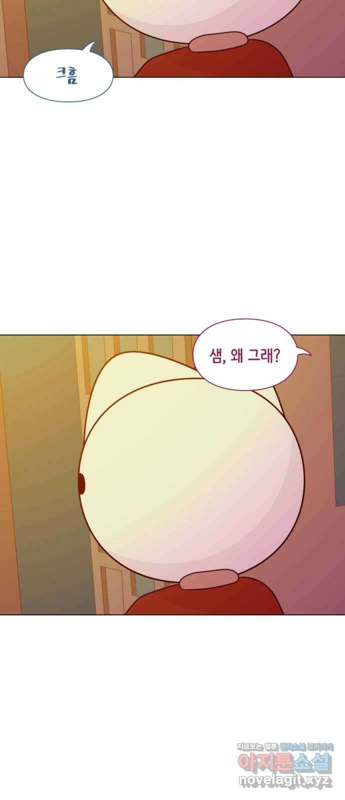 에브리띵 이즈 파인 56화 화씨 451 9