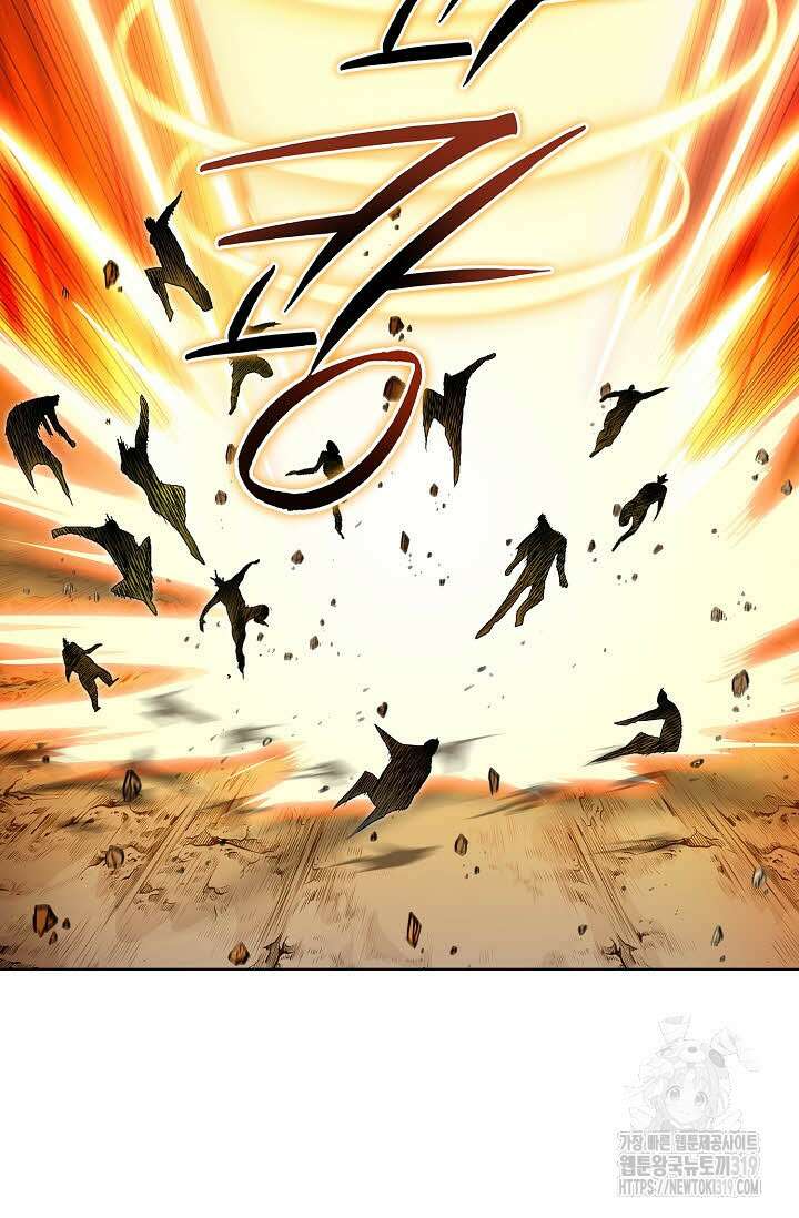 퇴마축귀 175화 15