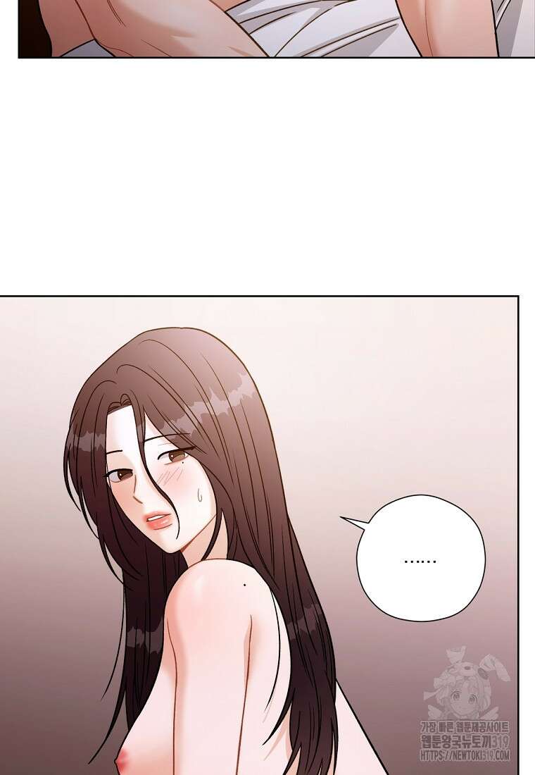 순진한 바람 1화 12