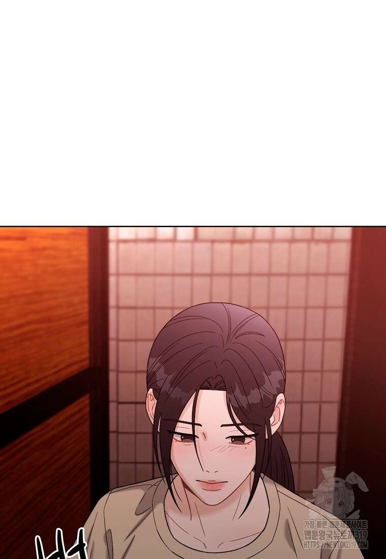 순진한 바람 1화 67