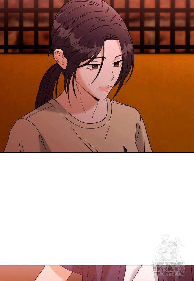 순진한 바람 1화 86