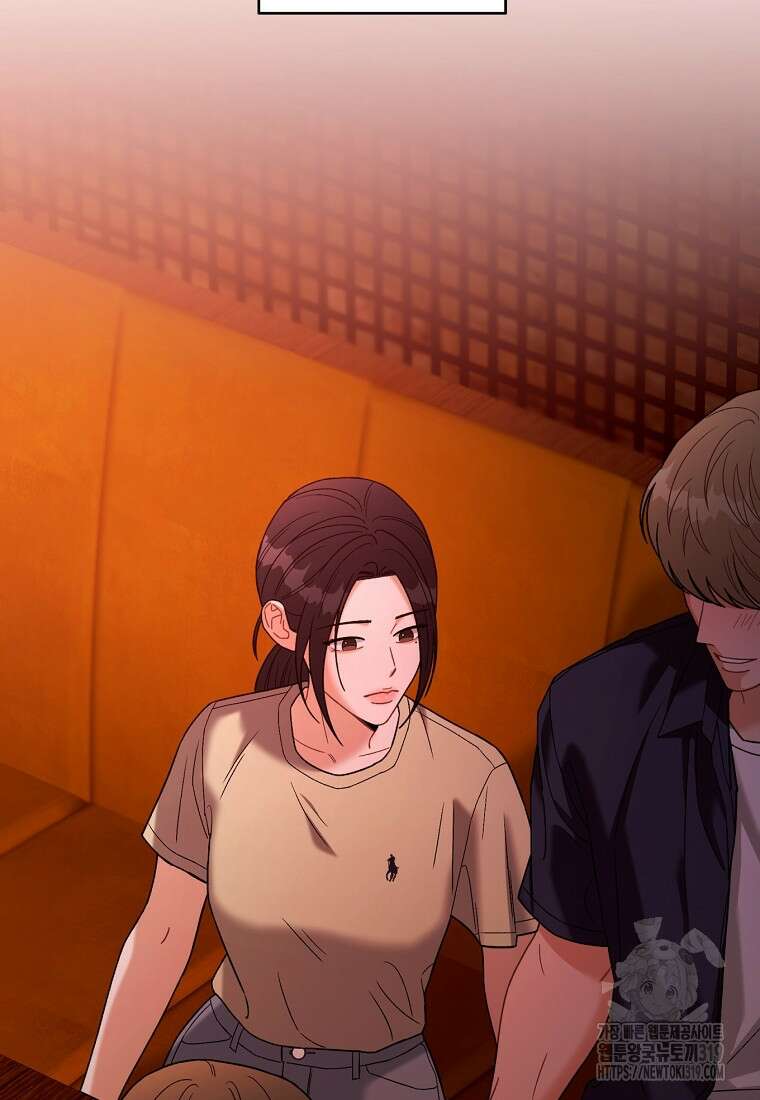 순진한 바람 1화 89