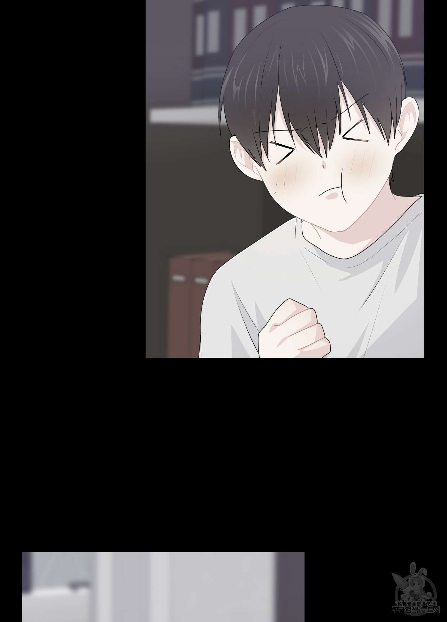 금수만도 못한 팔자 31화 85