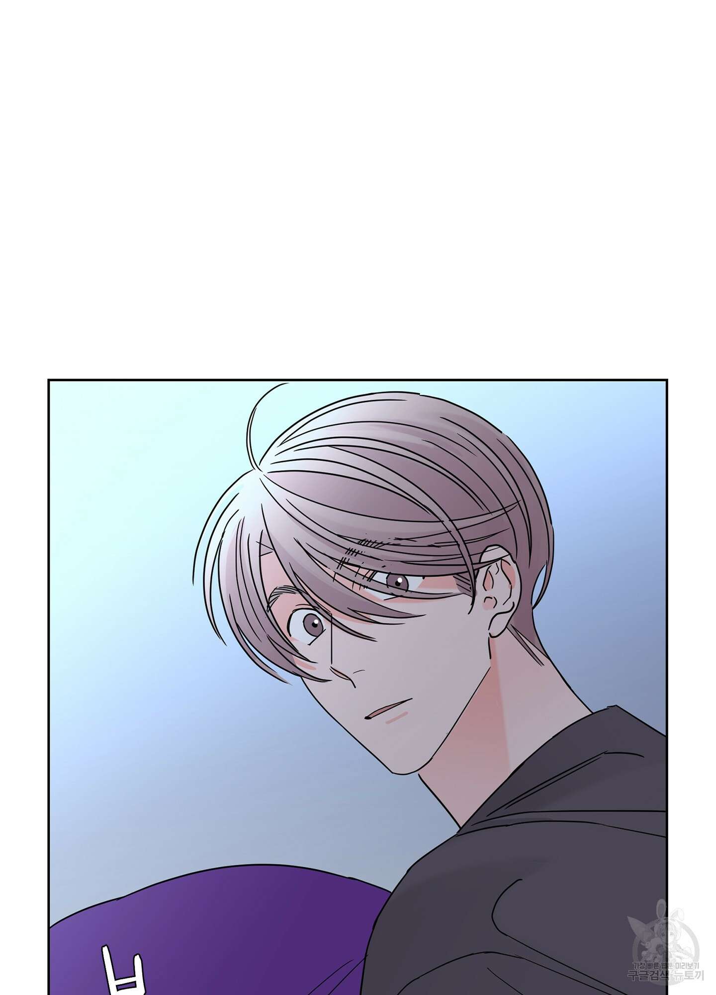 볶은 콩에 싹이 날까? 26화 3