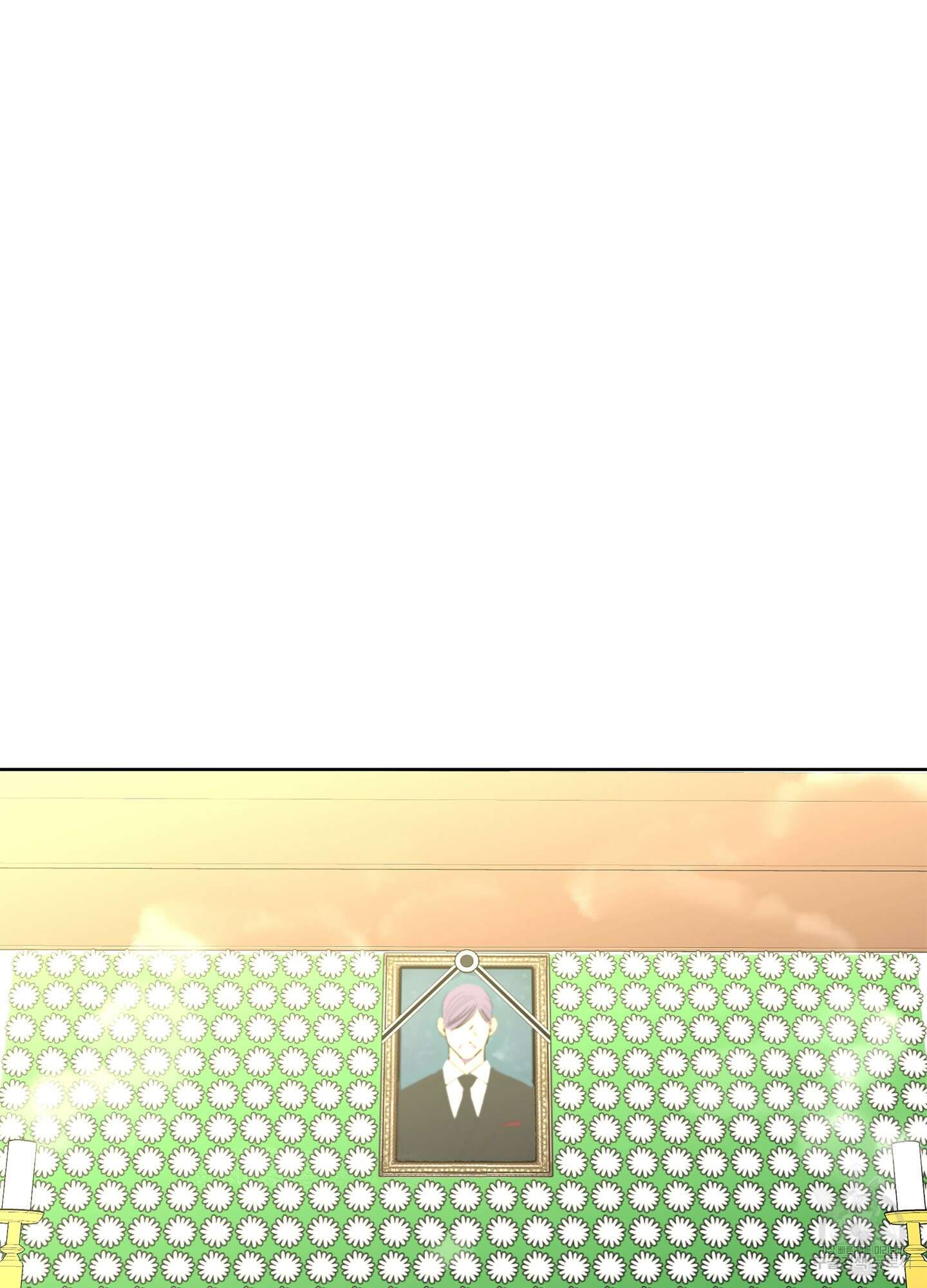 볶은 콩에 싹이 날까? 26화 22