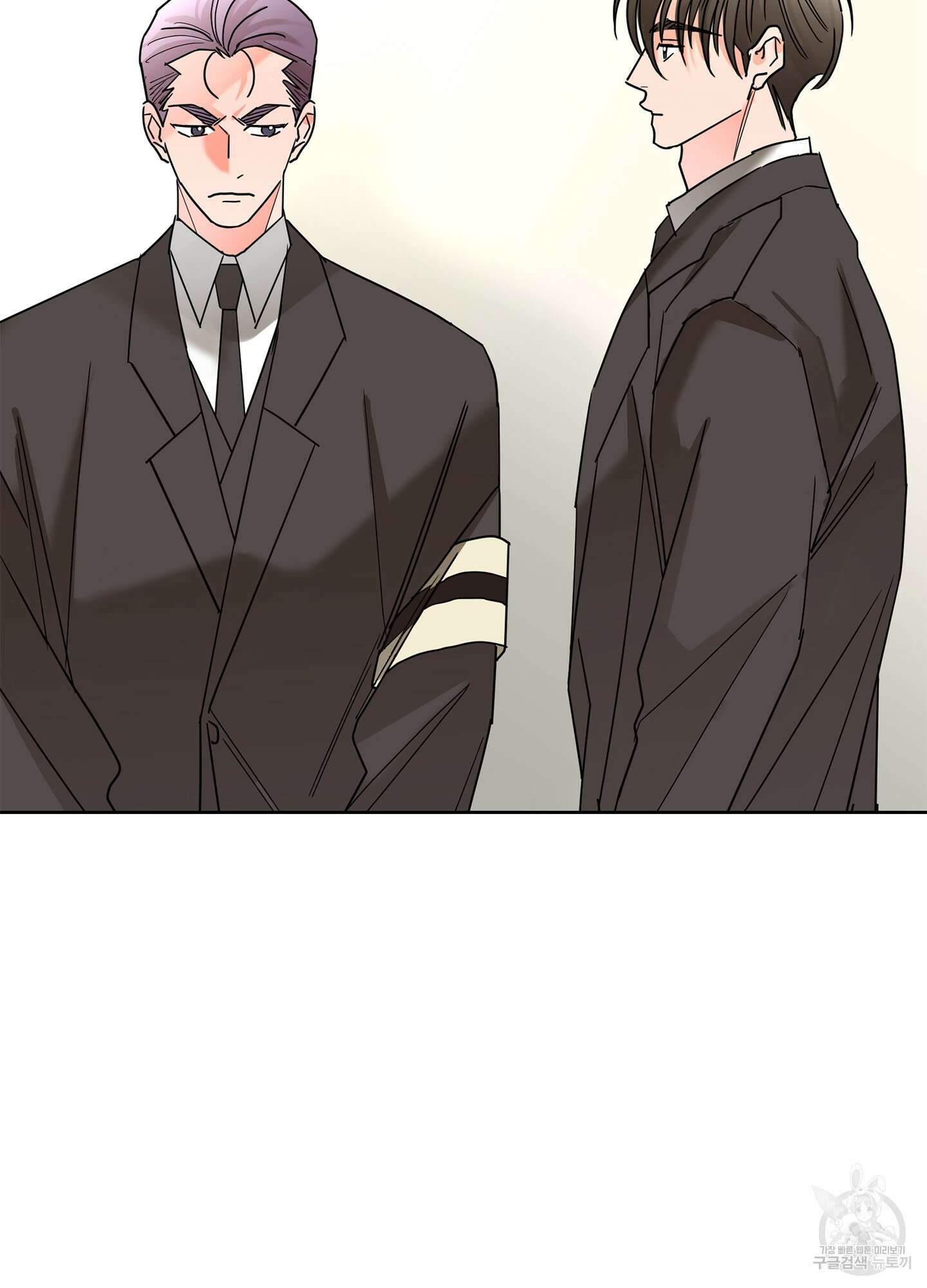 볶은 콩에 싹이 날까? 26화 26