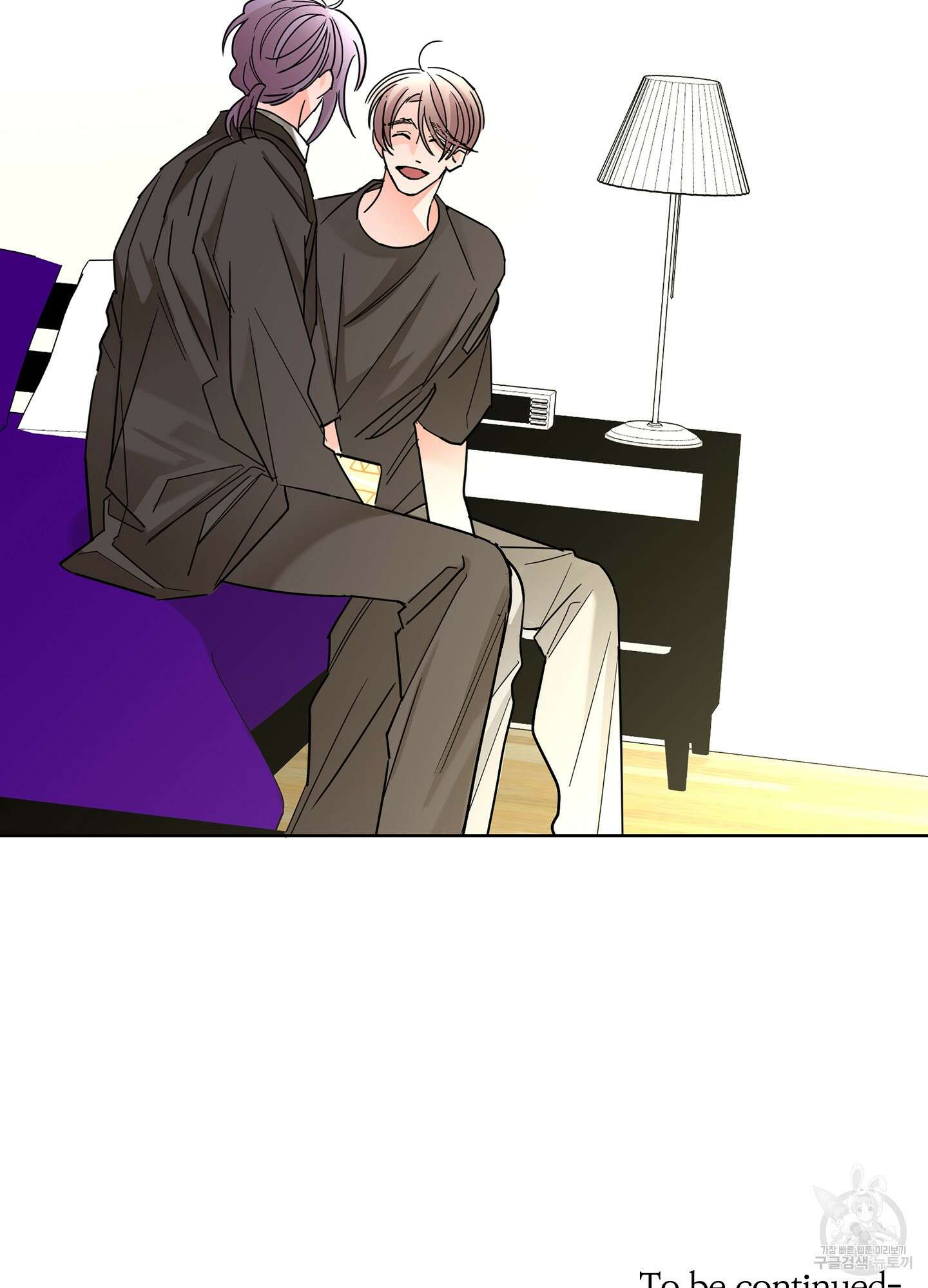 볶은 콩에 싹이 날까? 26화 86