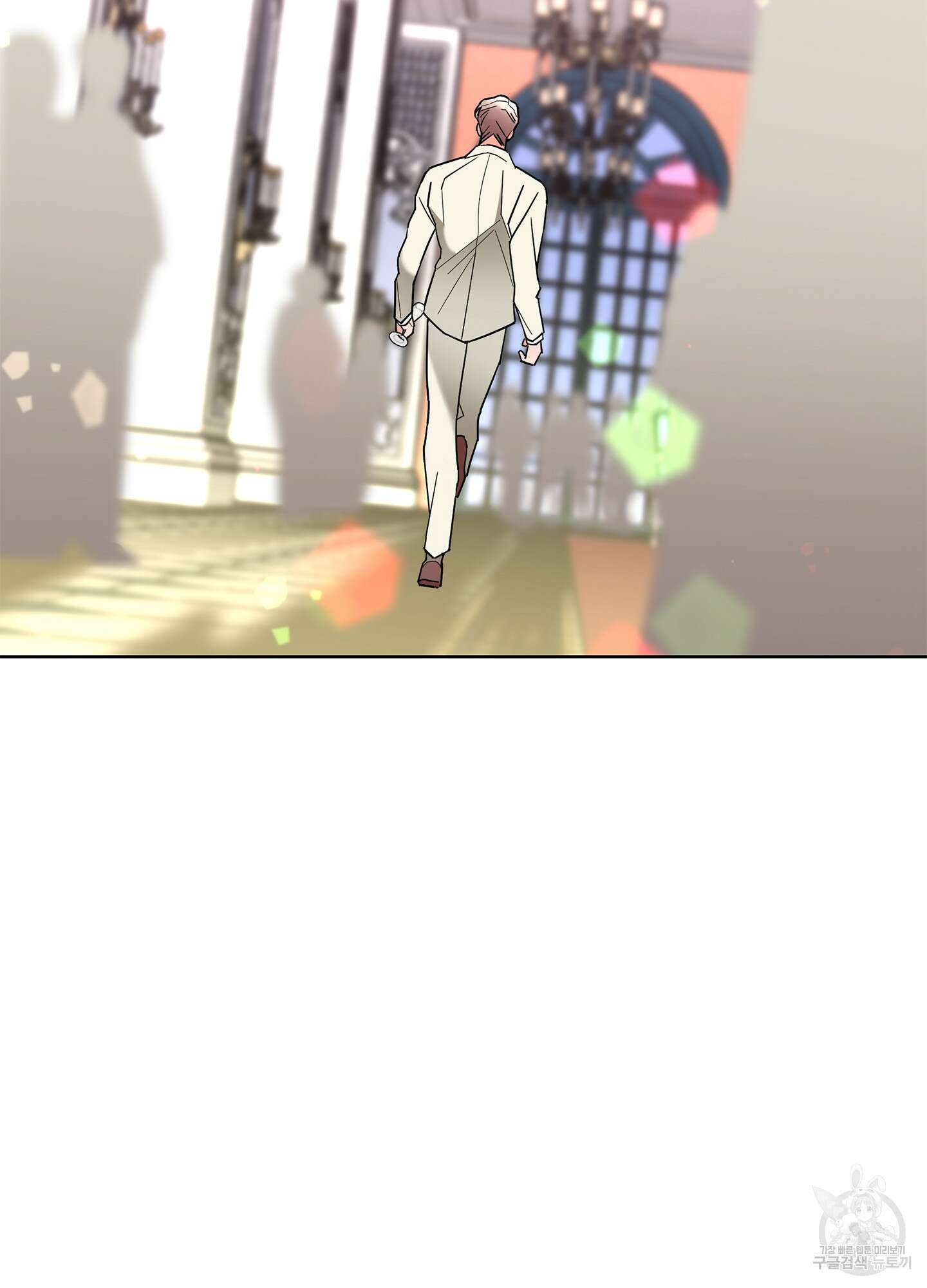 볶은 콩에 싹이 날까? 37화 52