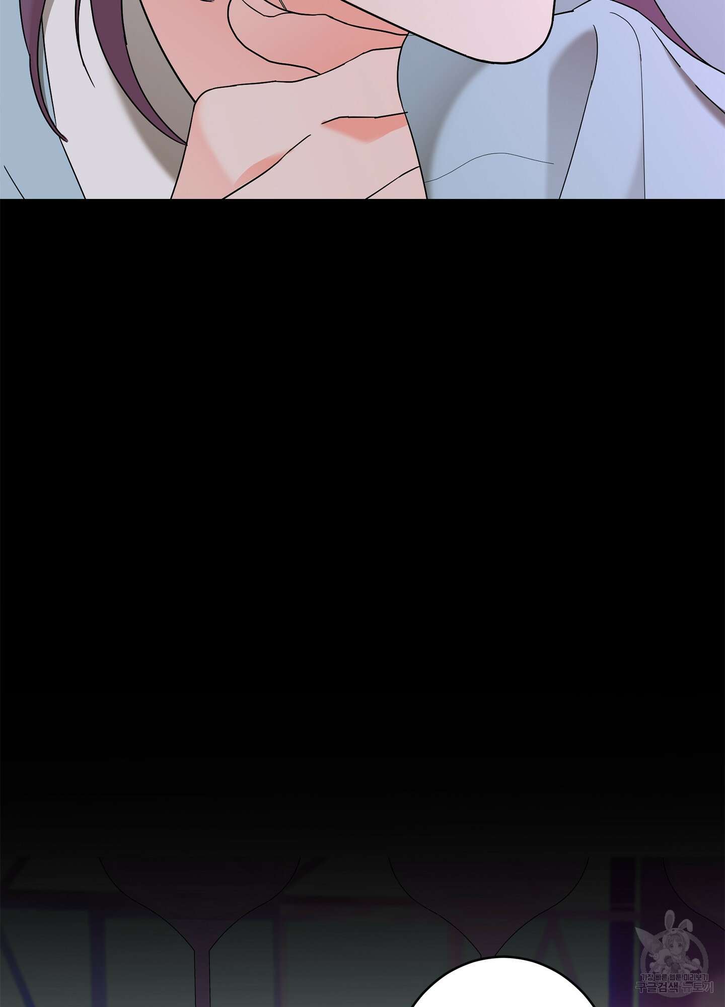볶은 콩에 싹이 날까? 40화 33