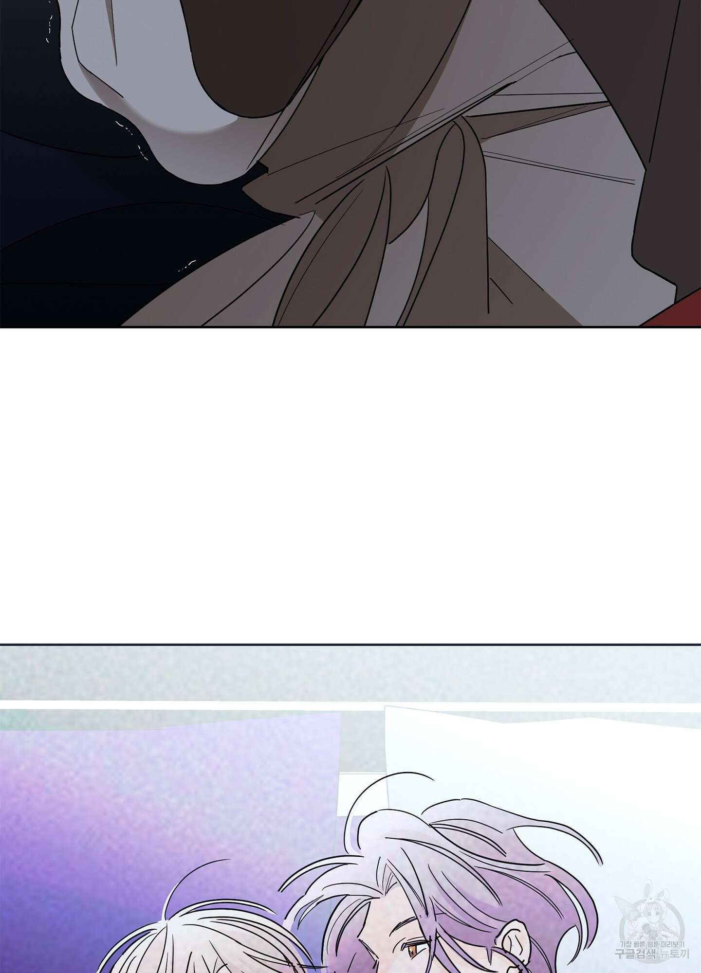 볶은 콩에 싹이 날까? 40화 81