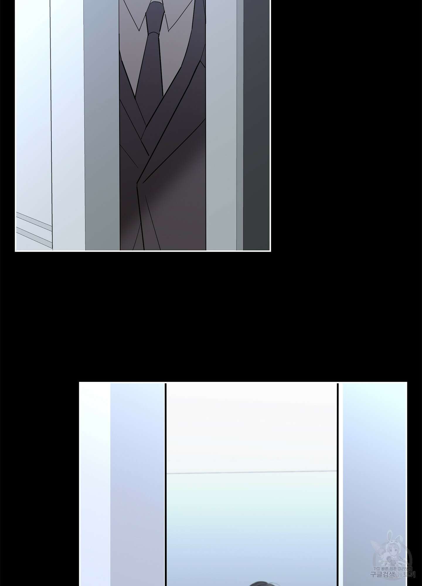 볶은 콩에 싹이 날까? 48화 41