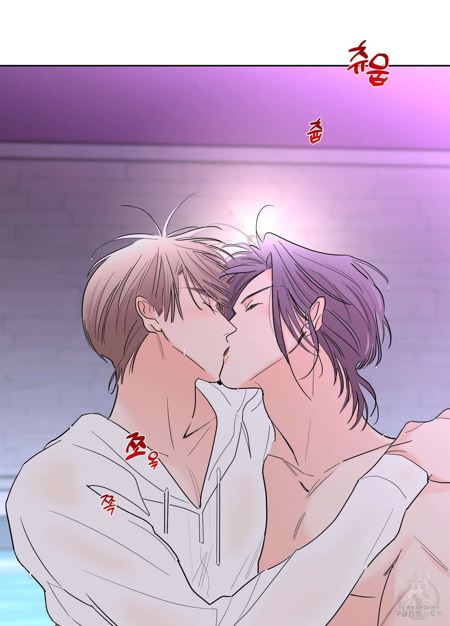 볶은 콩에 싹이 날까? 64화 38