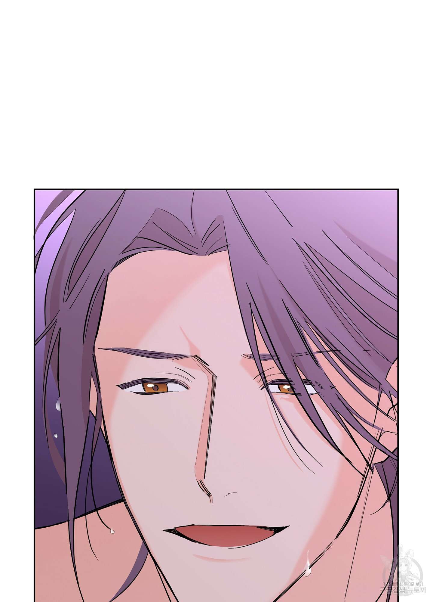 볶은 콩에 싹이 날까? 64화 47