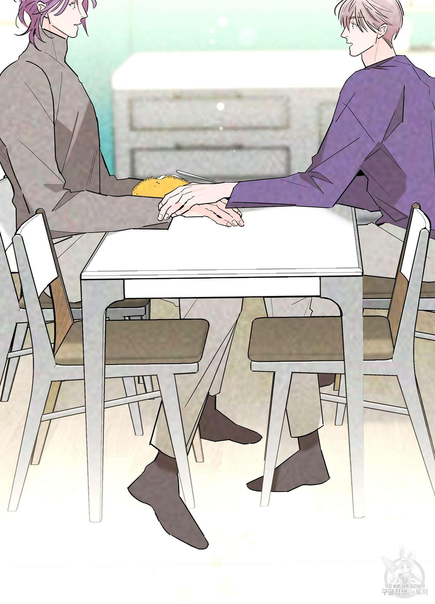 볶은 콩에 싹이 날까? 64화 54