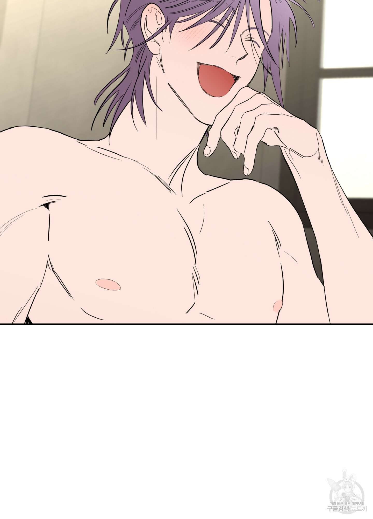 볶은 콩에 싹이 날까? 74화 23