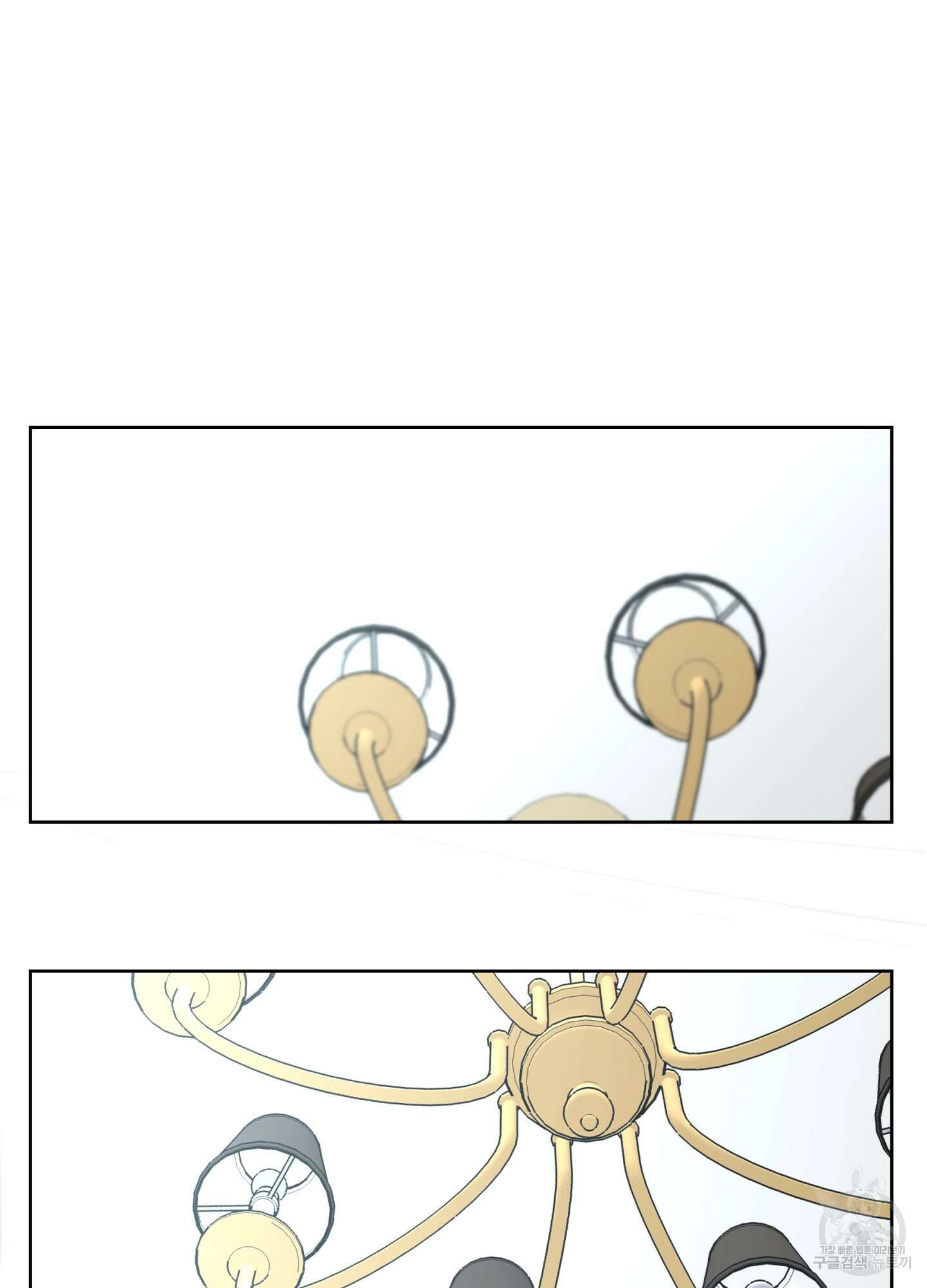 볶은 콩에 싹이 날까? 74화 37