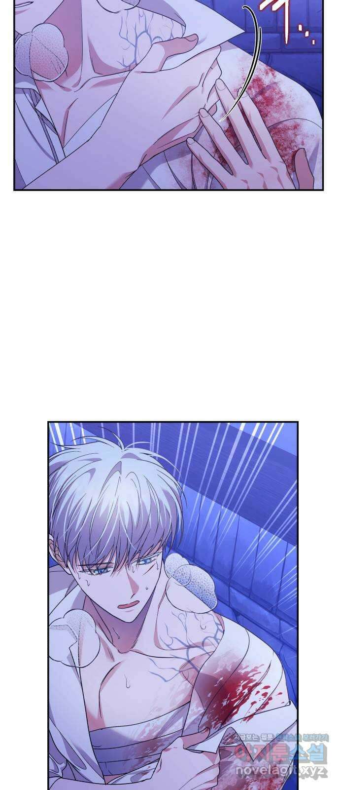 남편을 죽여줘요 78화 : 빈 자리 10