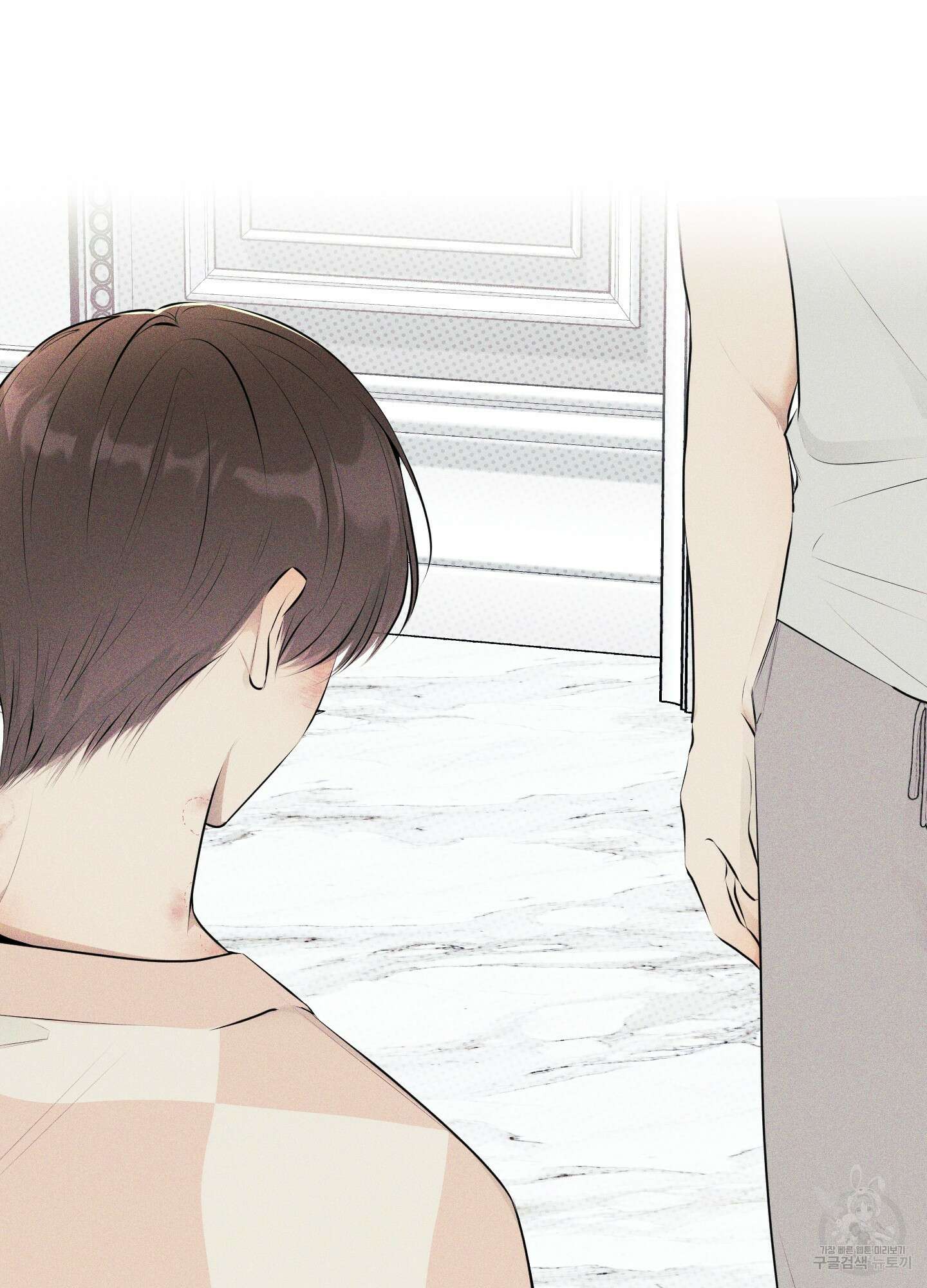 디지 티지 캣워크 10화 2