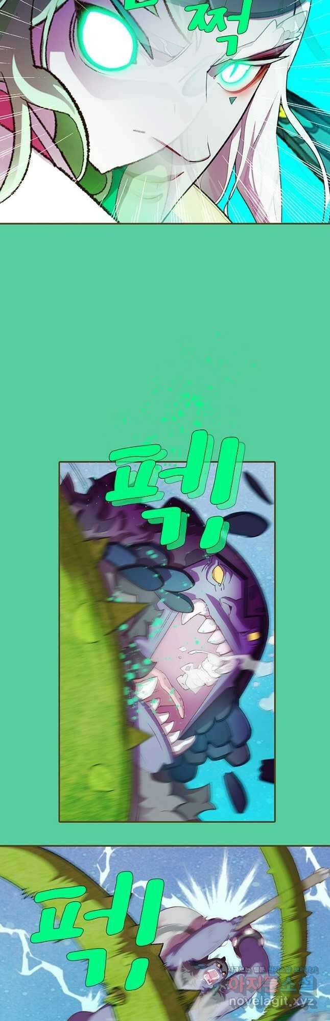 금빛도깨비 쿠비 54화 6