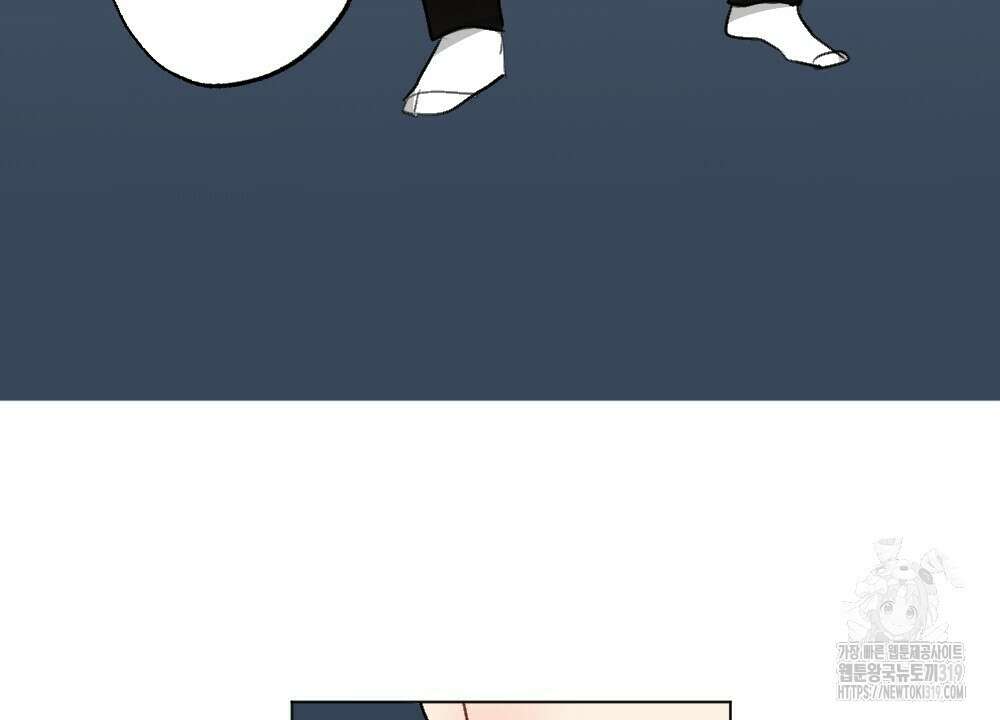 오메가 버스 정류장 23화 6