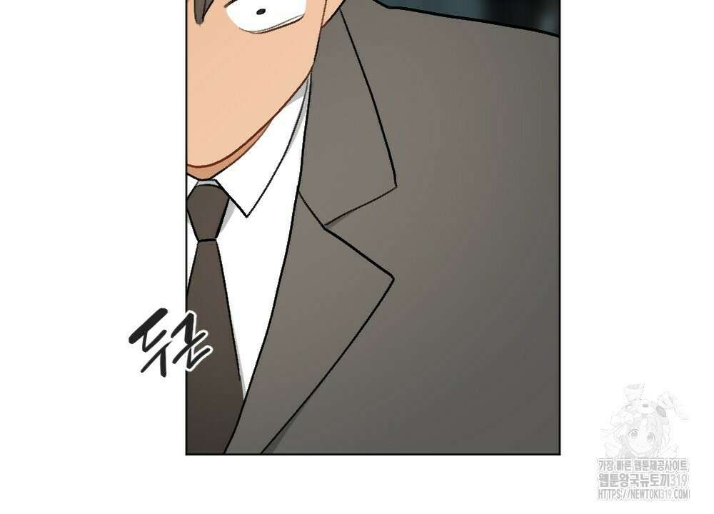 오메가 버스 정류장 23화 8