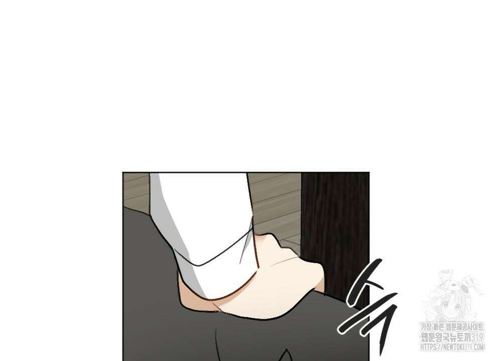 오메가 버스 정류장 23화 12