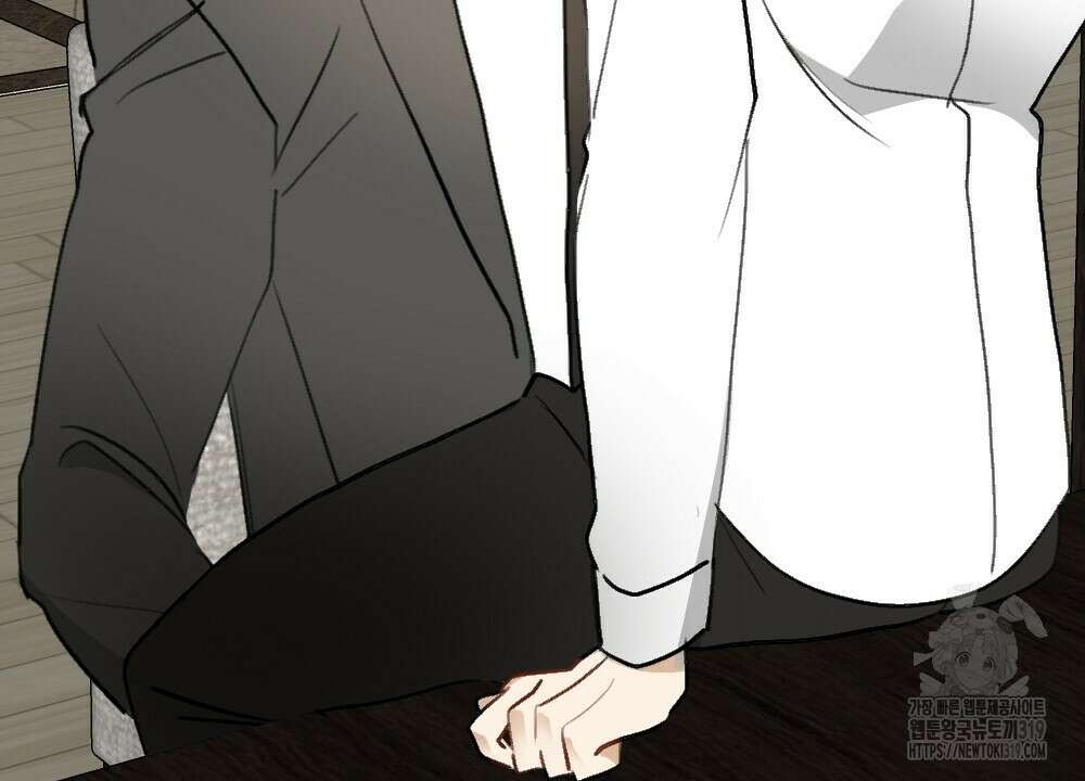오메가 버스 정류장 23화 14