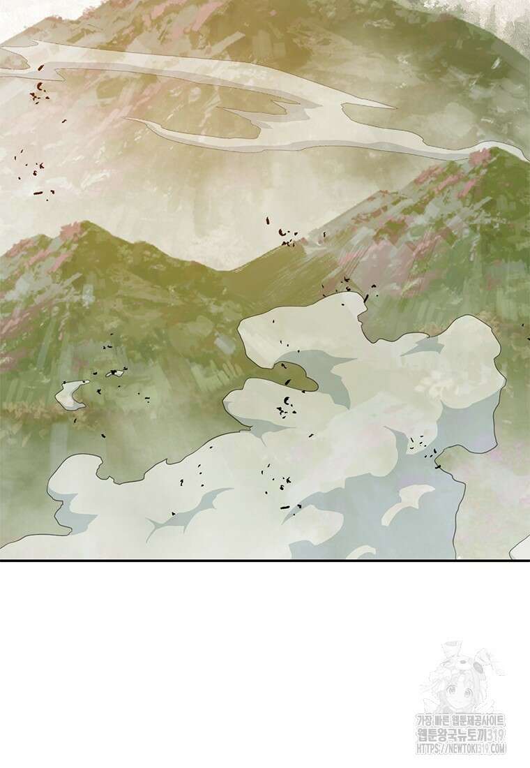 백타무적 36화 3