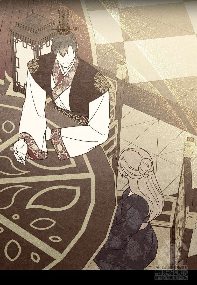 낙화유수 102화 67