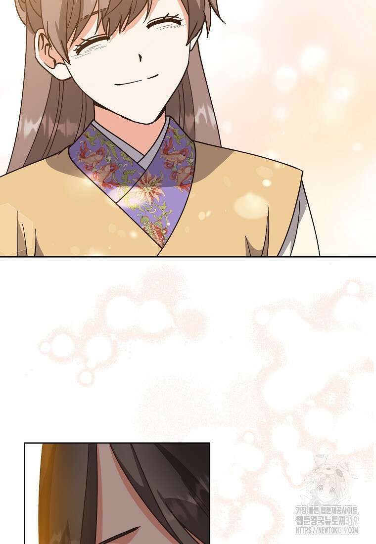 낙화유수 102화 77