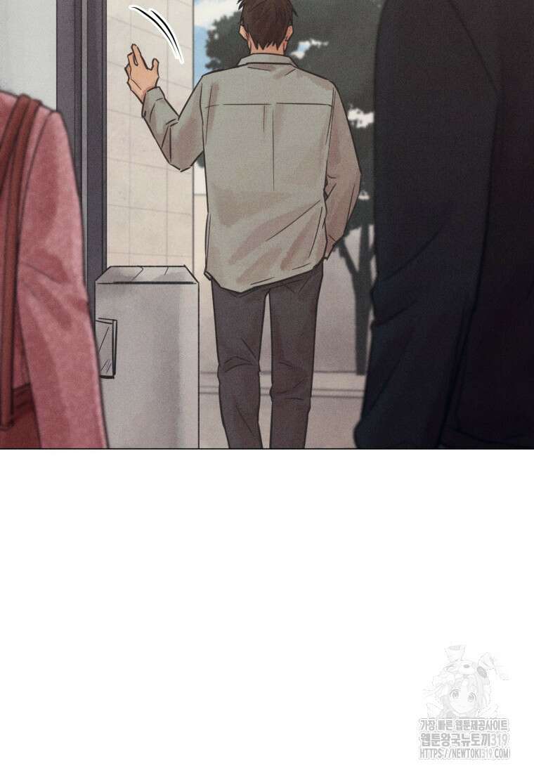 살인마의 인터뷰 67화 11
