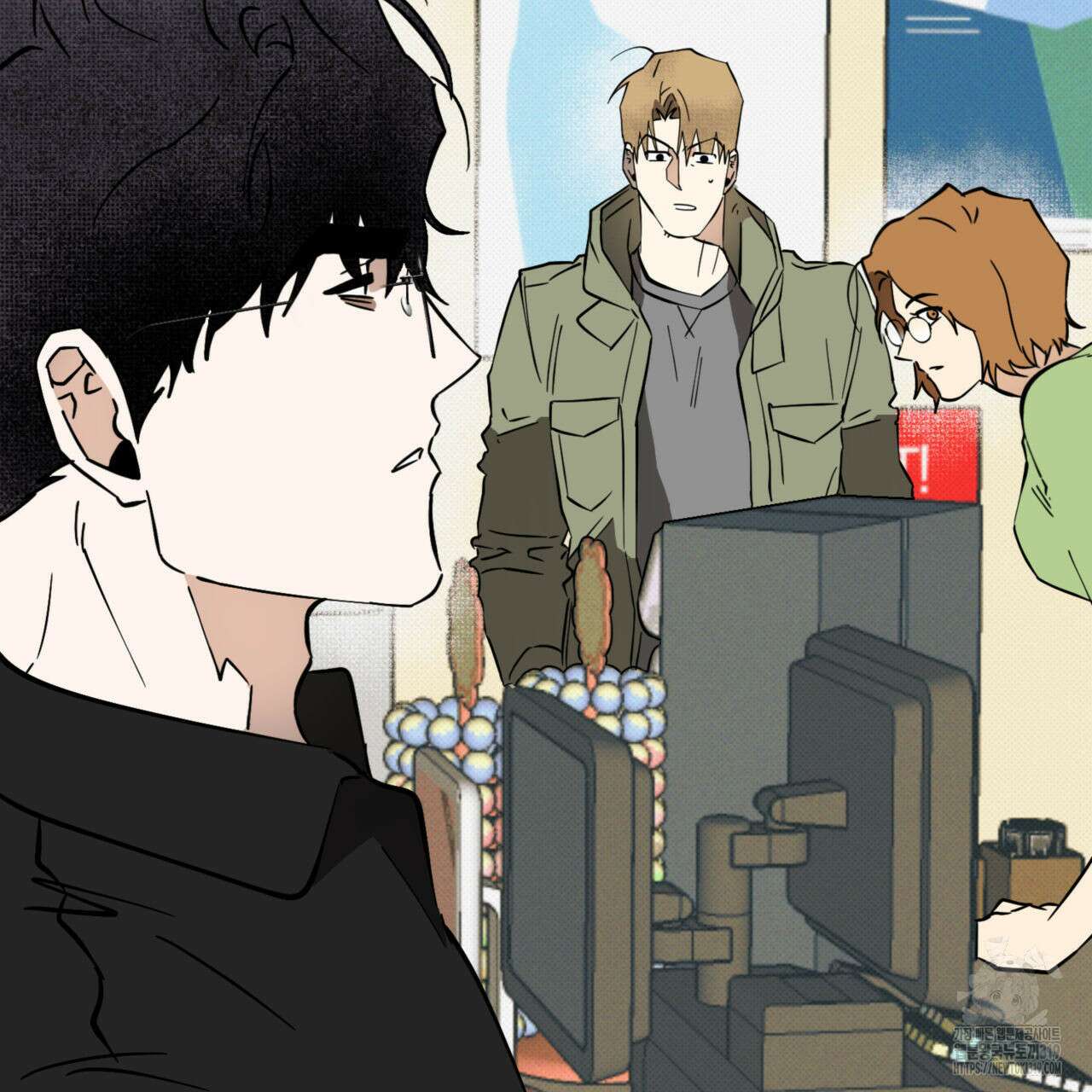 투 마이 발렌타인 (To my valentine) 14화 100
