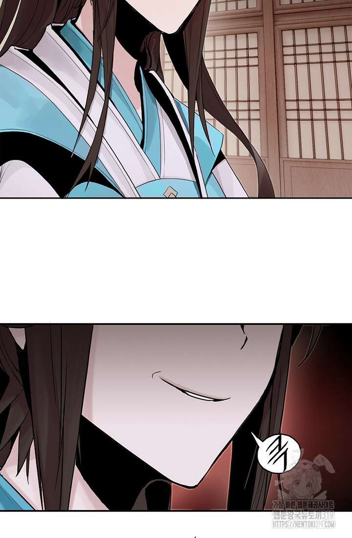 흑백무제 3화 6