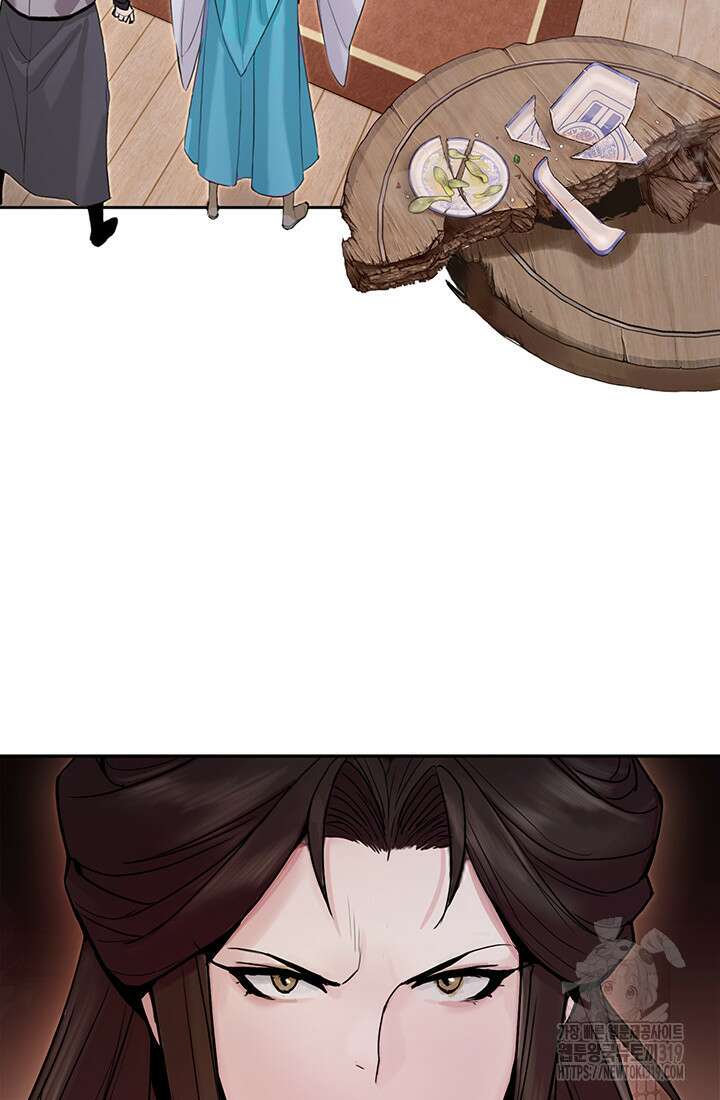 흑백무제 3화 12