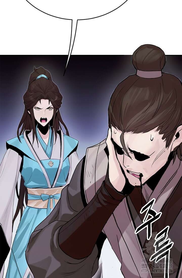 흑백무제 3화 22