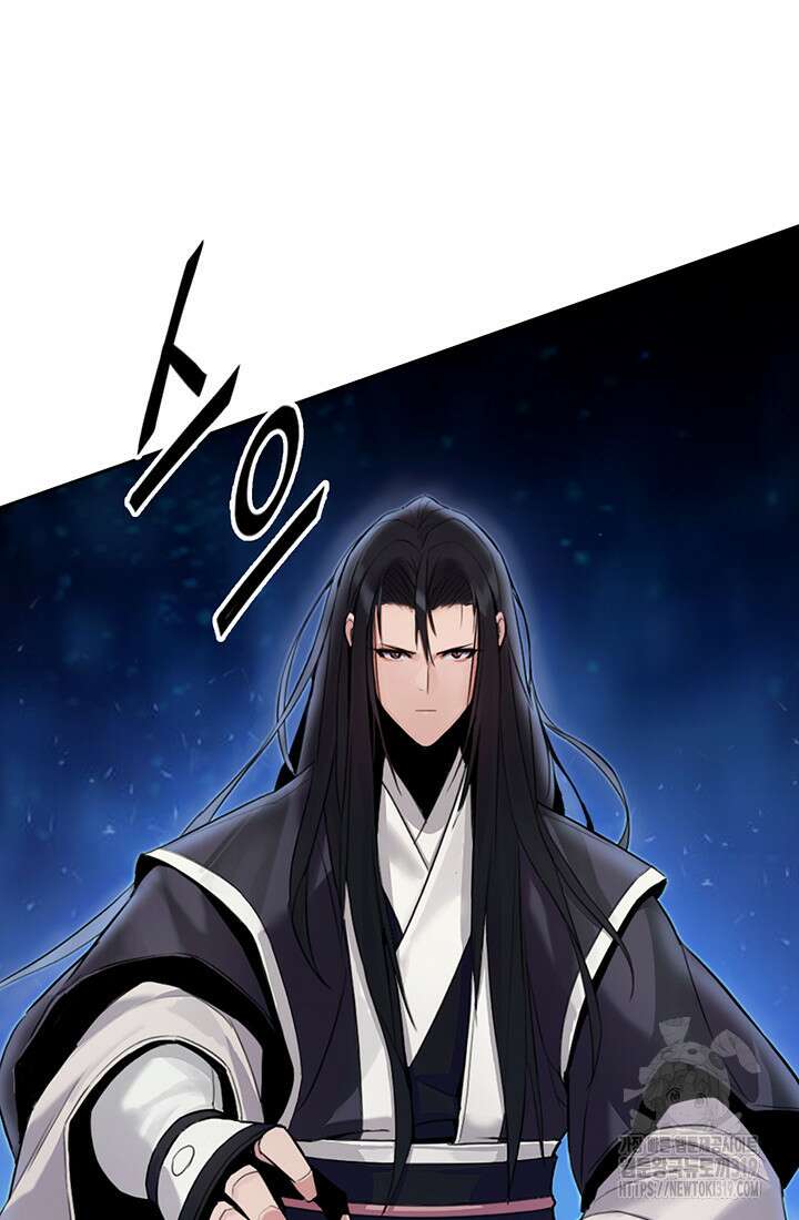 흑백무제 3화 36