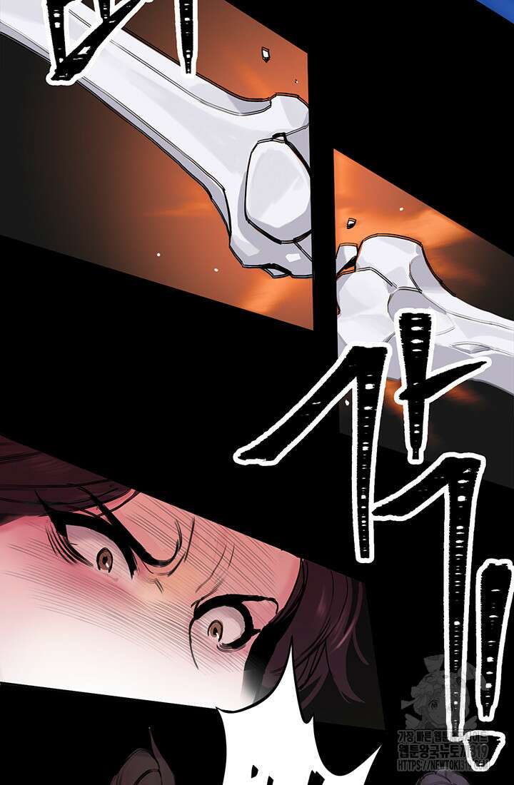 흑백무제 3화 49