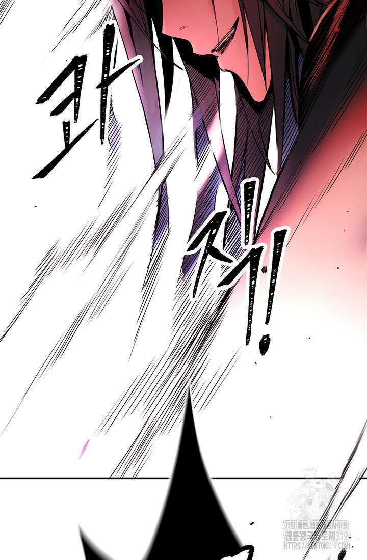 흑백무제 3화 74
