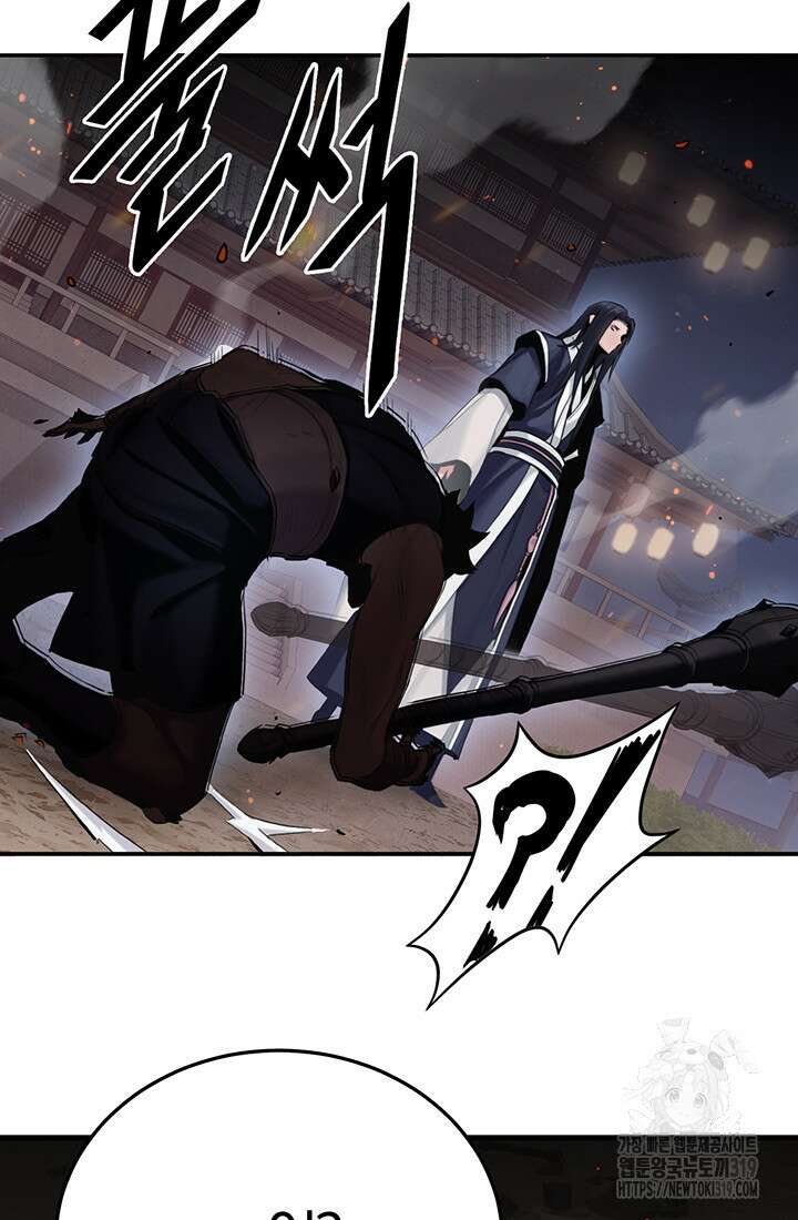 흑백무제 8화 7